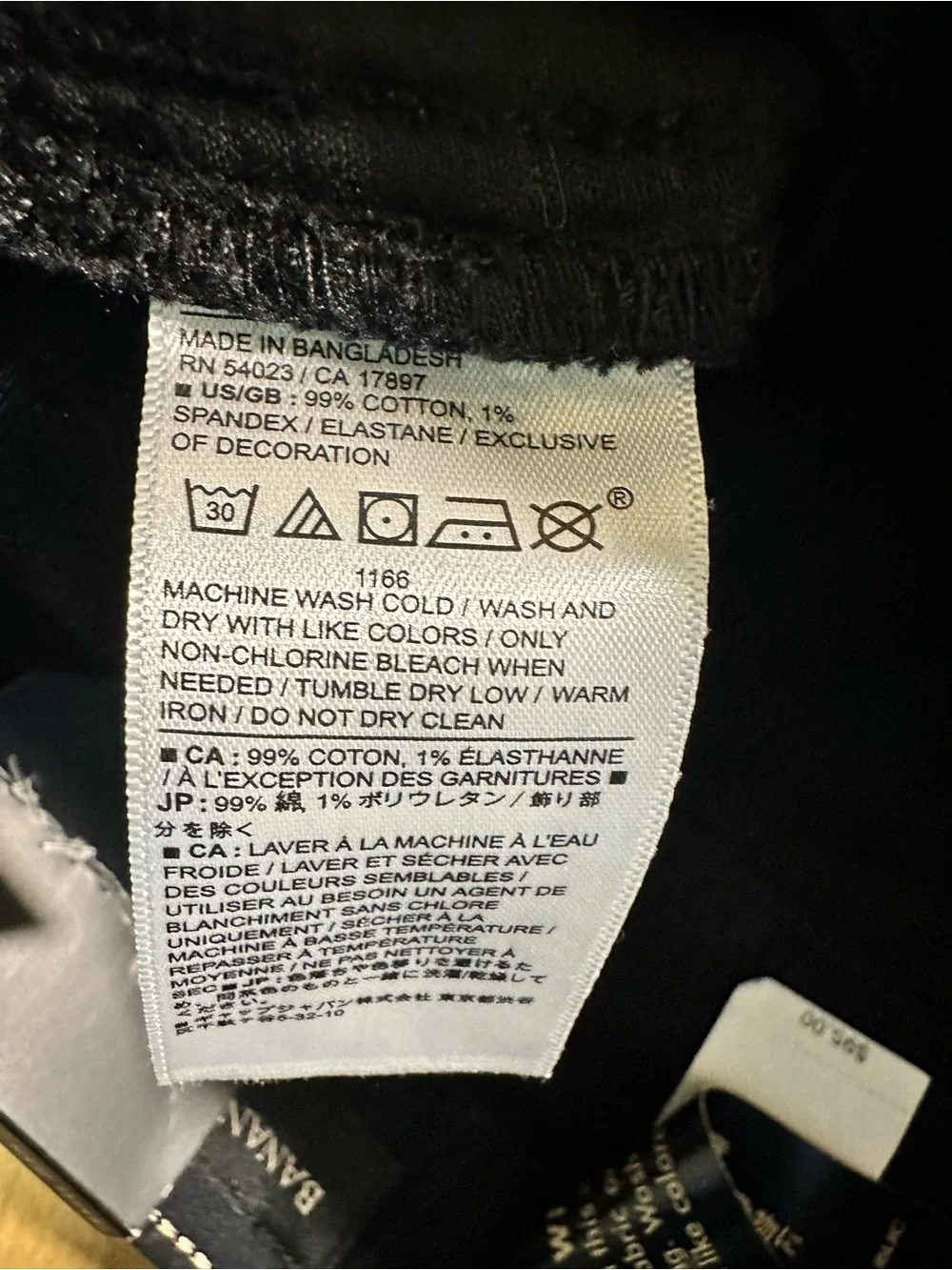 Banana Republic Factory Travel Jean Slim Fit 36x30 Black Stretch NWT Mens - Picture 7 of 10